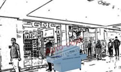 UV Scanning Conveyor for Malls and Shopping Centres – Autocoat Engineering